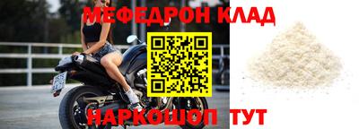 экстази Кумертау