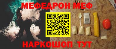 экстази Кумертау