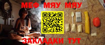 экстази Кумертау