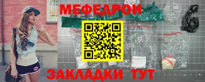 ECSTASY Кунгур