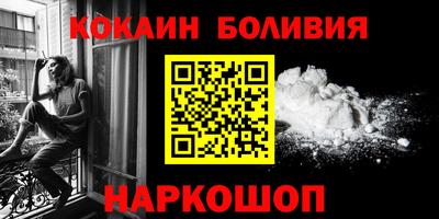 apvp Кулебаки