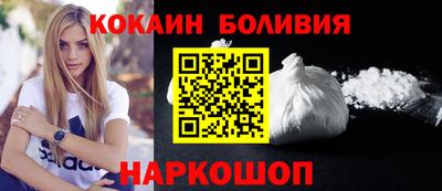 ECSTASY Кунгур
