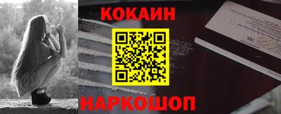 apvp Кулебаки