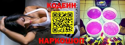 apvp Кулебаки