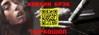 apvp Кулебаки