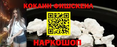 ECSTASY Кунгур