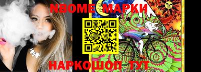 экстази Кумертау