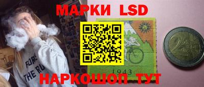 экстази Кумертау