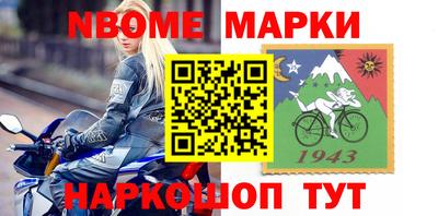 экстази Кумертау