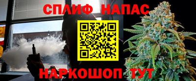 экстази Кумертау
