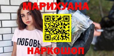 apvp Кулебаки