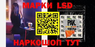 ECSTASY Кунгур