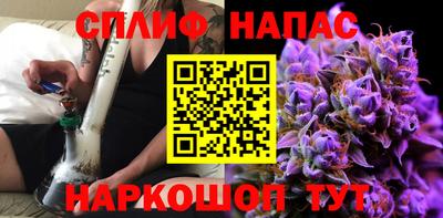 apvp Кулебаки