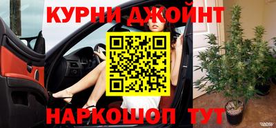 экстази Кумертау