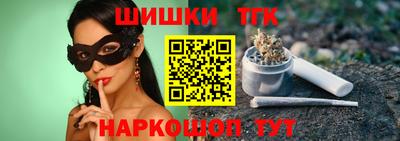 apvp Кулебаки