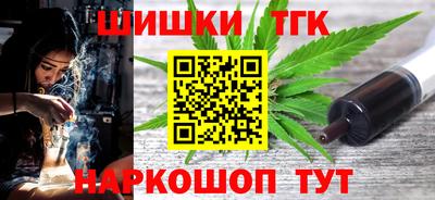 apvp Кулебаки