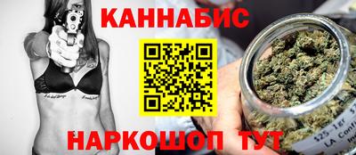 apvp Кулебаки