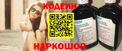 экстази Кумертау