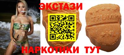 apvp Кулебаки