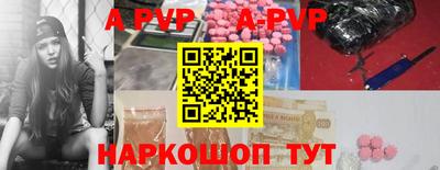 экстази Кумертау