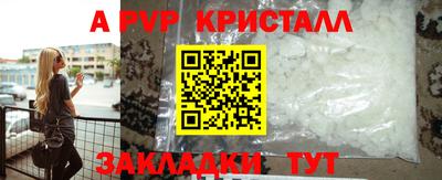 ECSTASY Кунгур