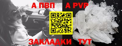 ECSTASY Кунгур