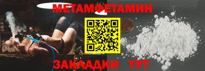 apvp Кулебаки
