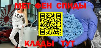 ECSTASY Кунгур
