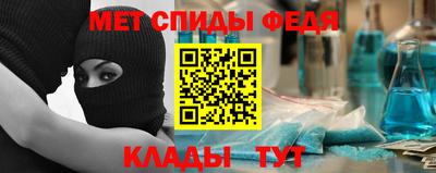 экстази Кумертау