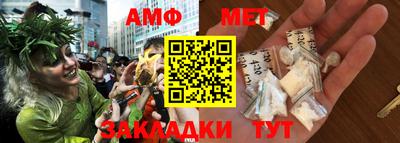 ECSTASY Кунгур