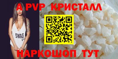экстази Кумертау