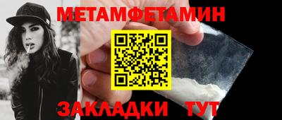 экстази Кумертау