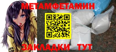 apvp Кулебаки