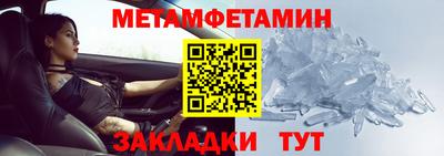 ECSTASY Кунгур