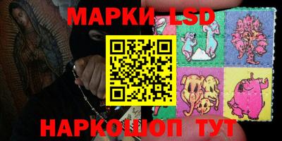 экстази Кумертау