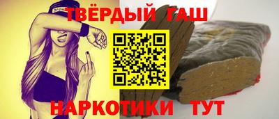 экстази Кумертау