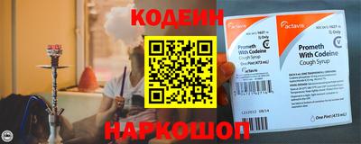 ECSTASY Кунгур