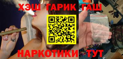экстази Кумертау