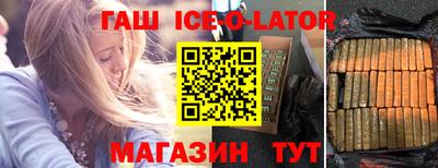 apvp Кулебаки