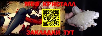 apvp Кулебаки