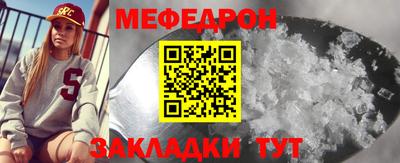 ECSTASY Кунгур