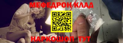 apvp Кулебаки
