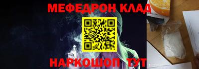 apvp Кулебаки