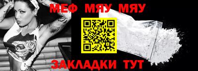 экстази Кумертау